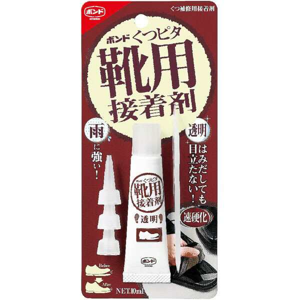 コニシ くつピタ 靴用接着剤 透明 10mL #04923