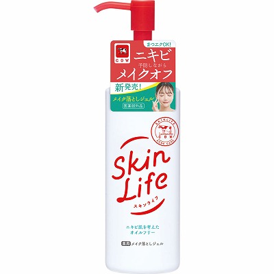 牛乳石鹸 スキンライフ 薬用メイク落としジェル 150g(医薬部外品)