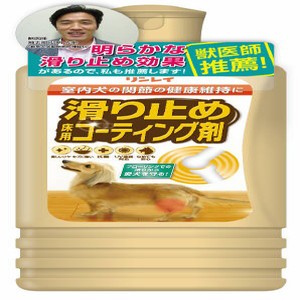 リンレイ 滑り止め 床用コーティング剤 500mL 「宅配便送料無料(A)」