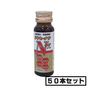【第2類医薬品】田村薬品 リキセーナウ 50mL×50本「宅配便送料無料(A)」の通販は 5,680円