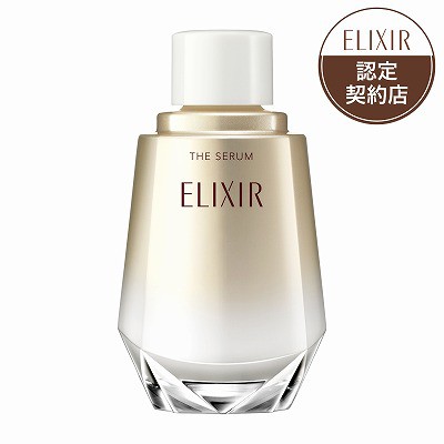 資生堂 エリクシール シュペリエル ザ セラム aa つけかえ用 50mL(医薬部外品)「宅配便送料無料(A)」の通販は