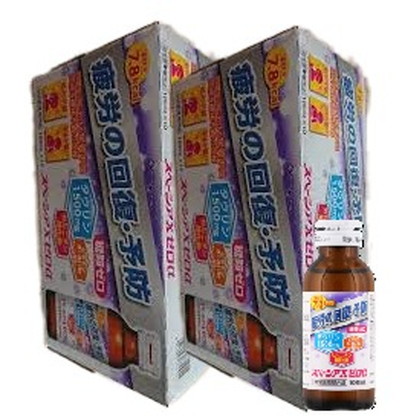 AJD 日本薬剤 スペーシアXゼロα 50mL×100本「宅配便送料無料(A)」の通販は 5,382円