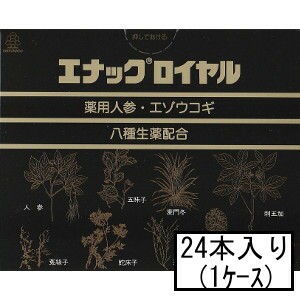 【第2類医薬品】湧永 エナックロイヤル 50mL×4本×6(1ケース)「宅配便送料無料(A)」