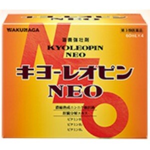 【第3類医薬品】湧永 キヨーレオピンNEO 60mL×4本「宅配便送料無料(A)」