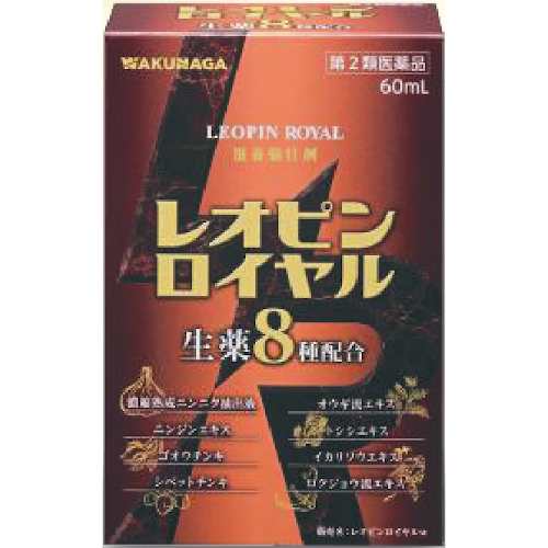 【第2類医薬品】湧永 レオピンロイヤルw 60mL「宅配便送料無料(B)」