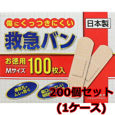単品10個セット リーチクライデンクラシックミントの香り まとめ買い 代引不可