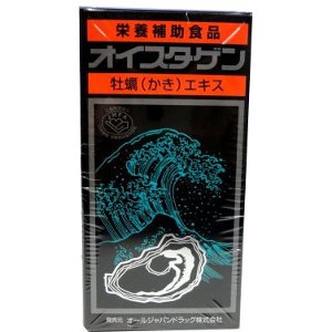 AJD オイスタゲン 牡蠣(かき)エキス 600錠「宅配便送料無料(A)」