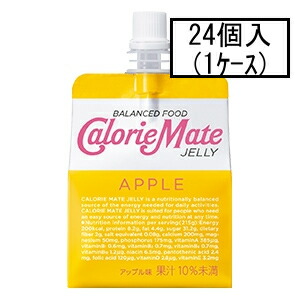 大塚 カロリーメイトゼリー アップル味 215g×24個(1ケース)「宅配便送料無料(A)」の通販は 5,980円