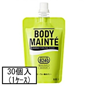 HARUNA(ハルナ) 137ディグリーズ ウォールナッツミルク 1000ml紙パック