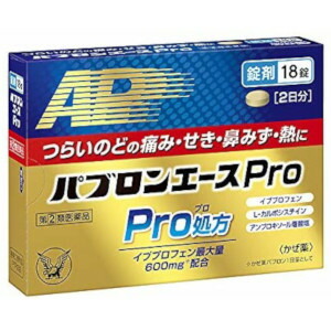 【第(2)類医薬品】大正 パブロンエースPro 錠剤18錠