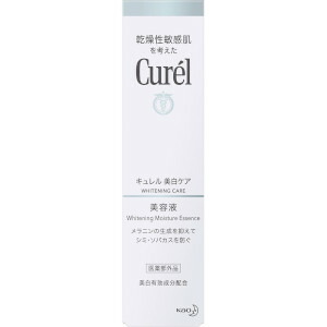 花王 Curel キュレル シミ･ソバカス予防ケア 美容液 30g(医薬部外品)「メール便送料無料(A)」