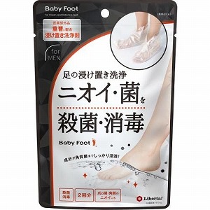 リベルタ Babyfoot ベビーフット 重曹殺菌消毒洗浄パック 男性用 30cm 医薬部外品 の通販はau Pay マーケット Genki E Shop リベルタ Babyfoot ベビーフット 重曹殺菌消毒洗浄パック 男性用 30cm 医薬部外品 の通販はau Pay マーケット Genki E Shop