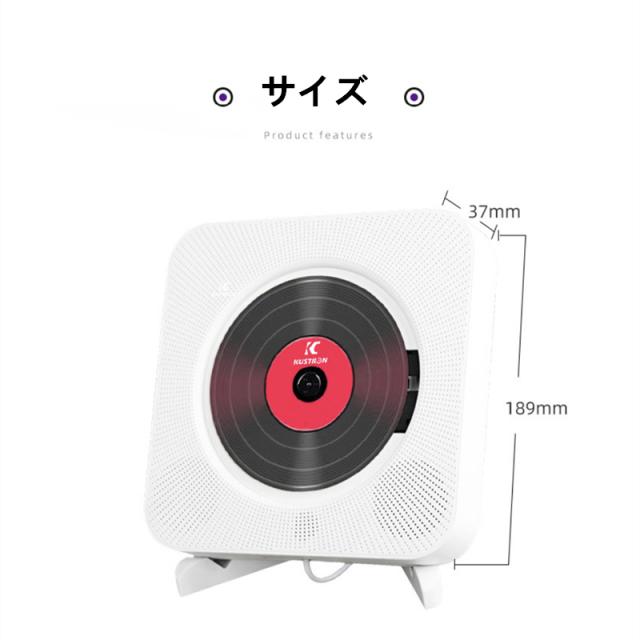 cdプレーヤー 卓上 Bluetooth スピーカー　ポータブル ラジオ 黒 cdプレーヤー ポータブルcdプレーヤー プレーヤー bluetooth