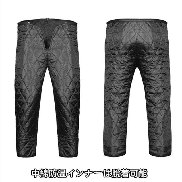 送料無料 メンズバイク用パンツ メッシュ ライディングパンツ メッシュパンツ プロテクター付き レーシングパンツ 通気性に優れ ライダースパンツ バイク用パンツ M~5XL_10