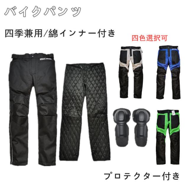 希少 レア お笑いの日 パーカー 松本人志 ブラック Mサイズ 希少 レア