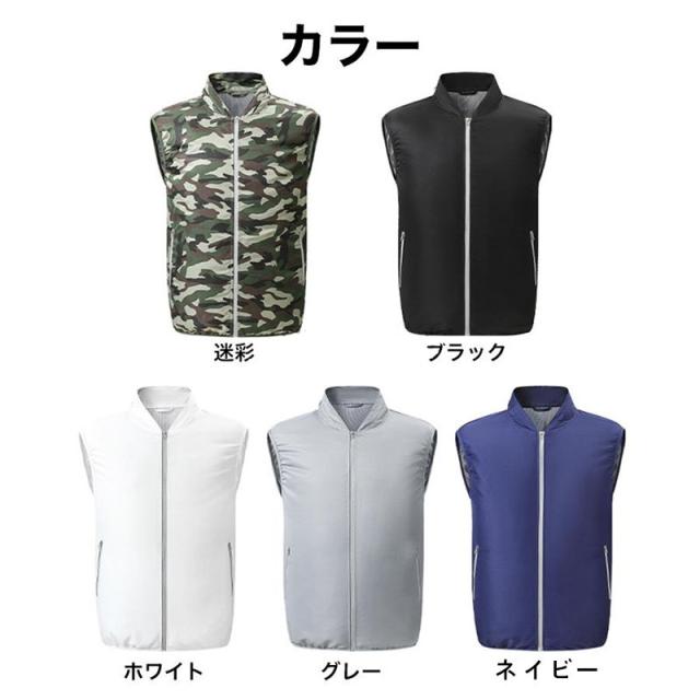 バッテリー不要 空調作業服 空調ベスト ファン付き 作業服