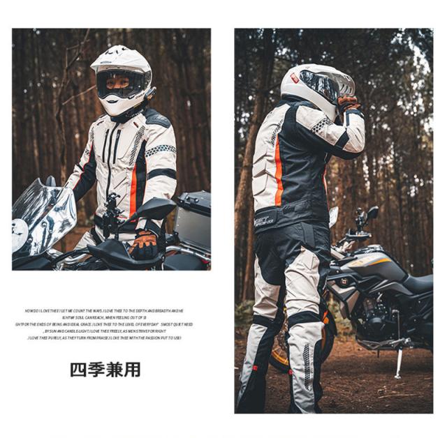 バイクウエア上下セット バイクジャケット バイクパンツ メンズ