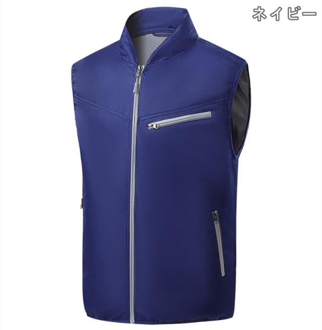 バッテリー不要 空調作業服 空調ベスト ファン付き ネッククーラー付き