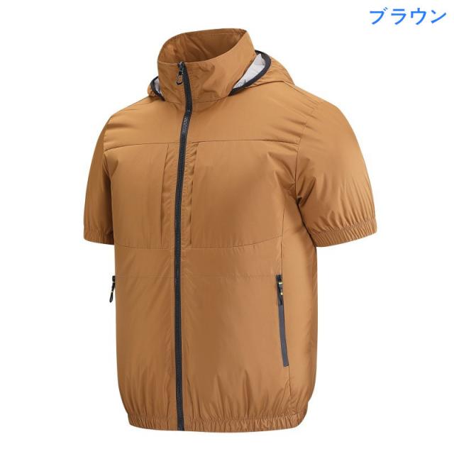 空調作業服 ファン付き 作業服 空調ベスト ワークマン ジャケット 半袖