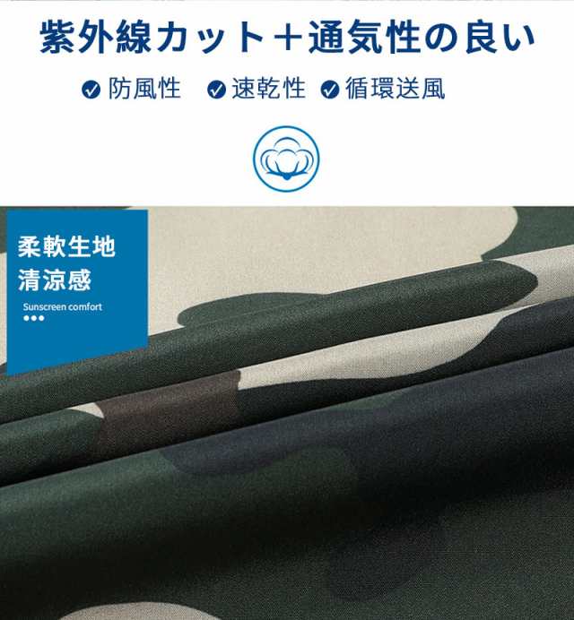 偉大な 2023新品 バッテリー付き ファン付き ファン服 空調ベスト 空調ウェア ワークマン 瞬時清涼 男女兼用 ゴルフ用 3段階風速 紫外線対策  夏熱中症対策 UVカット メンズ アウトドア ワークウェア 室外作業 クールベスト作業服 空調作業服 全3色 M-4XL