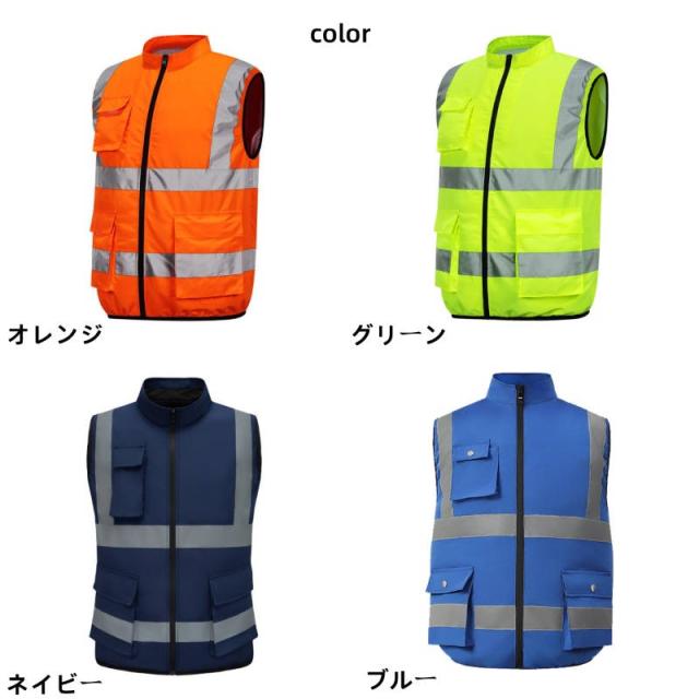 空調作業服 ファン付き 作業服 ワークマン ベスト 袖なし 空調ウェア
