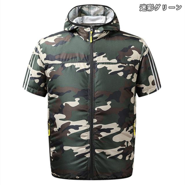 バッテリー不要 空調作業服 空調ベスト フード付き ファン付き 作業服