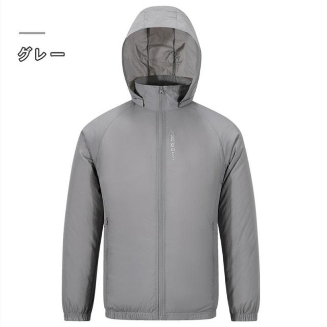 バッテリー不要 空調作業服 空調ベスト フード付き ファン付き 作業服