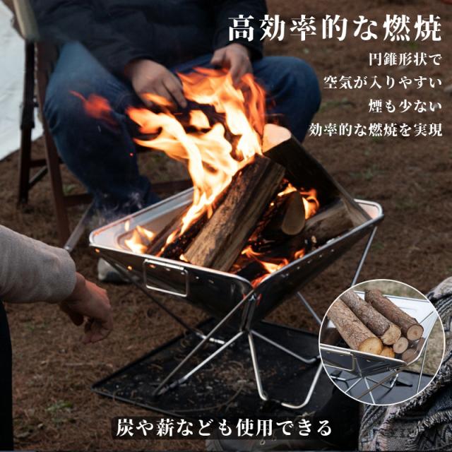 翌日発送 焚き火台 グリル台 フルセット 5段階高さ調整 BBQグリル ポータブル バーベキュー コンロ 折りたたみ キャリーバッグ付き コンパクト キャンプ_2