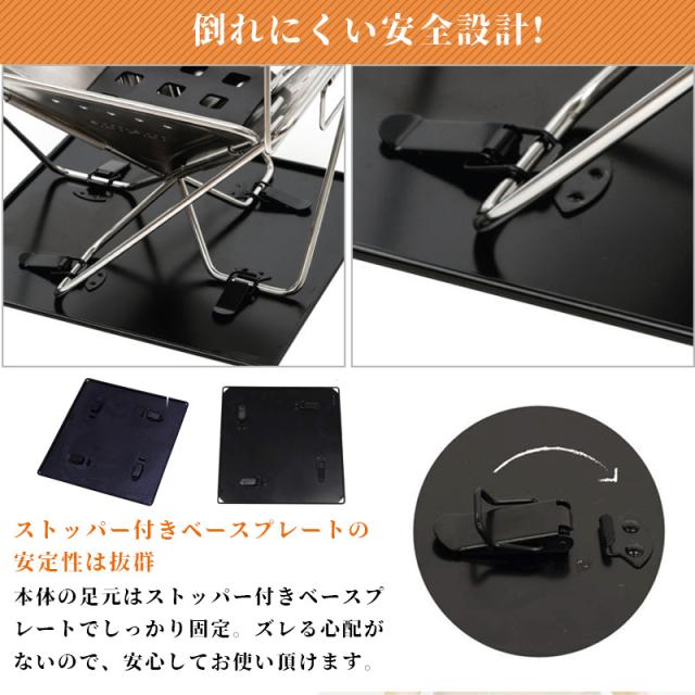 翌日発送 焚き火台 グリル台 フルセット 5段階高さ調整 BBQグリル ポータブル バーベキュー コンロ 折りたたみ キャリーバッグ付き コンパクト キャンプ_6