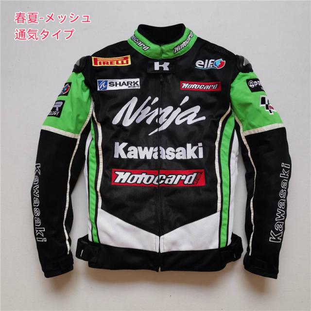 バイクジャケット 春夏 パッド付 秋冬 ジャケット メンズ 耐磨