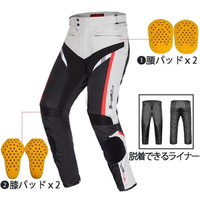 送料無料 バイク用上下セット メンズジャケット パンツ ライナー付き バイク用ジャケット 通気性に優れ スポーツジャケット プロテクター付き オールシーズン バイクウェア 春 夏 秋 冬 防水 防寒 防風 通気 父の日 M~5XL_2