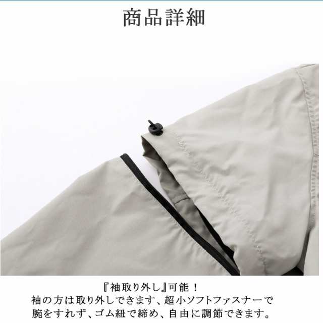 2023新品』『バッテリー付き』 空調ウェア ワークマンファン付き