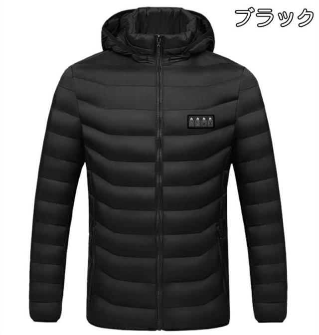 バッテリー付き 電熱ジャケット 19エリア発熱 長袖 発熱ジャケット  