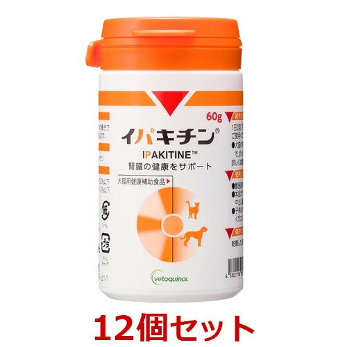 イパキチン 60g １２個セット 犬猫 腎臓の健康をサポート 日本全薬工業 イパキチン60g の通販はau Pay マーケット ペット犬 猫療法食動物病院