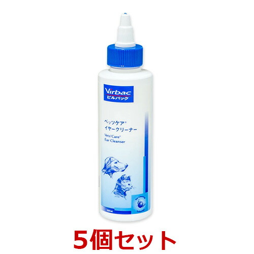 【５個セット】【ベッツケアイヤークリーナー　125ml ×５個 】犬猫【イヤーケア】【ビルバックジャパン】(ベッツケア イヤークリーナー)【レビューを書いてポイント２倍】の通販は