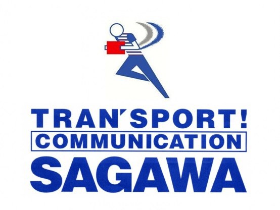 佐川急便 指定追加料金 信越 佐川 指定追加料金 大きさ 160サイズまで 新潟 長野 の通販はau Pay マーケット ペット犬猫療法食動物病院