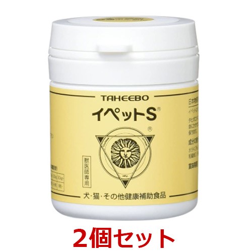 【２個セット】【イペットS (60粒) ×２個】【動物用健康補助食品】【スケアクロウ】【レビューを書いてポイント2倍】【P直】の通販は