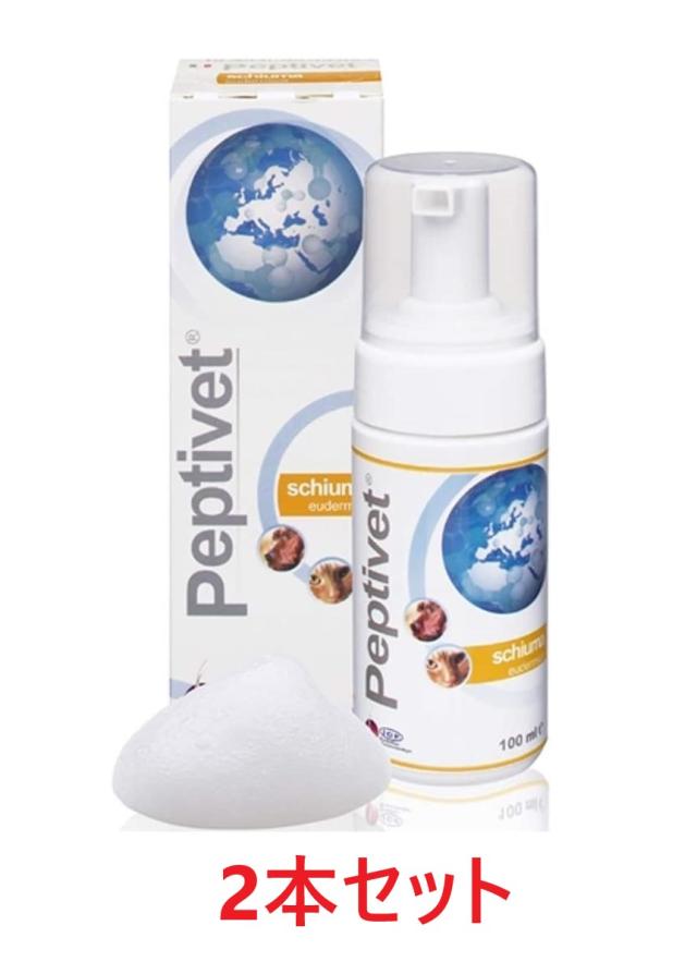 【２本セット】【ペプチベット フォームソリューション 100mL ×２本】【犬猫用】【キリカン洋行】【レビューを書いてポイント２倍】の通販は