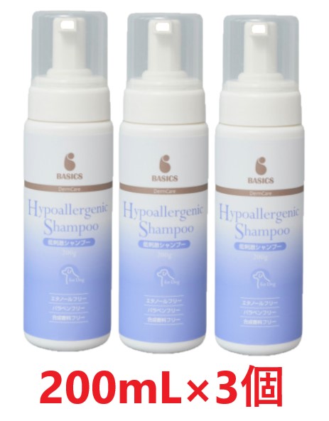 【３個セット】【BASICS DermCare 低刺激シャンプー (200g) ×３個】【犬用】【アフロートドッグ】【皮膚】【レビューを書いてポイント２倍】の通販は