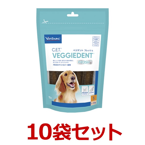 【10袋セット】【C.E.T.ベジデントフレッシュ【S】】【15本入り】ビルバックジャパン  おやつがわりに、CETベジタルチュウのリニューアル品！【レビューを書いてポイント２倍】の通販は