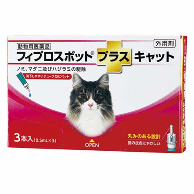 シンパリカ 40 犬用（10.1kg 踏み外す 以上 20.1kg未満） 6錠×１個】【動物用医薬品】 [ノミ・マダニ駆除薬]