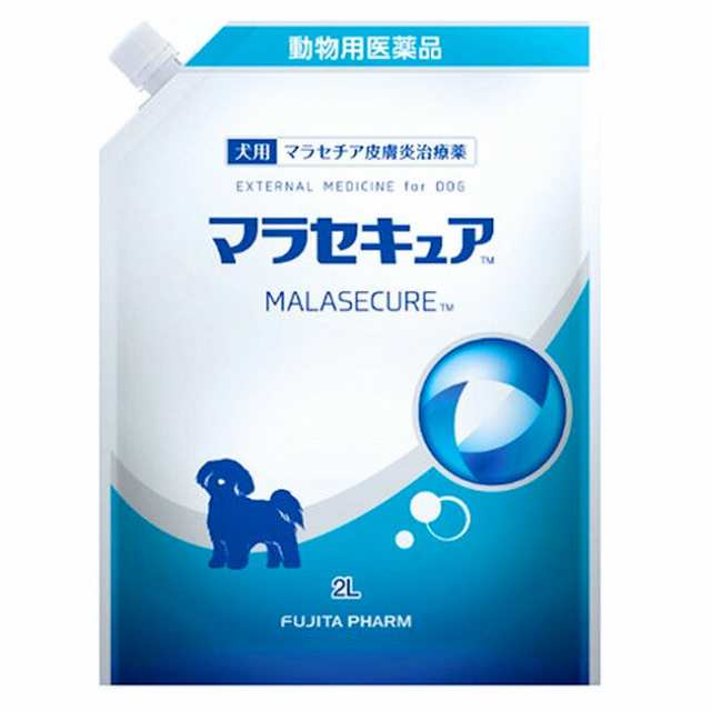 【マラセキュア シャンプー 犬用 詰め替え用 2L×１袋】(マラセキュアシャンプー 2L)【動物用医薬品】 [マラセチア皮膚炎治療薬]