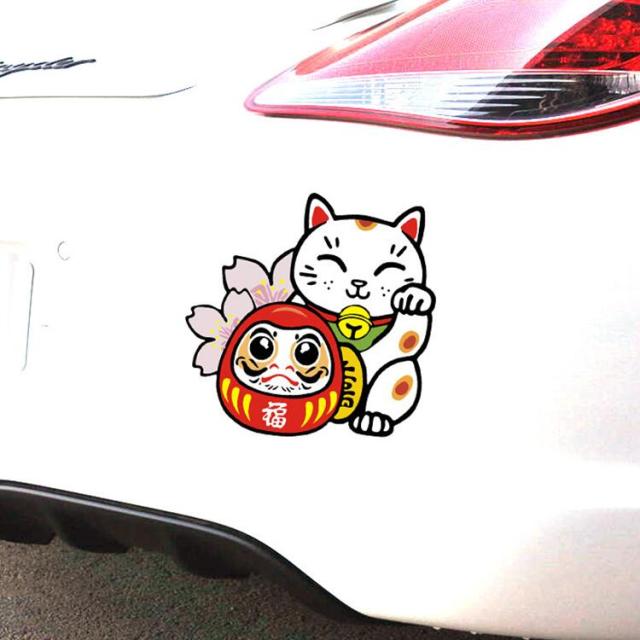送料無料 招き猫 ダルマ 自動車 バイク用ステッカー カーステッカー 11 10 5cm G155の通販はau Pay マーケット Decoste