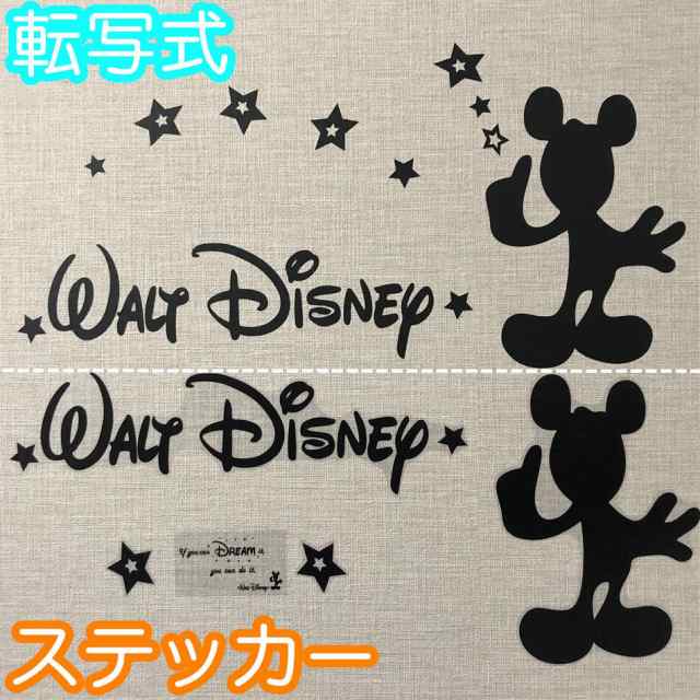 送料無料 Walt Disney Mickey Mouse ウォルトディズニー ミッキーマウス 英語の名言 ウォールステッカー 壁紙シール 転写式 30cm の通販はau Pay マーケット Decoste