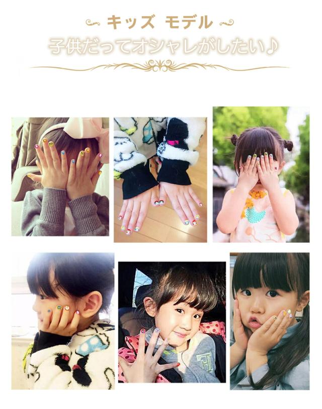 送料無料 ライオンキング ネイルステッカー Disney ウォルト ディズニー ネイルシール 約11 8cm 全5種類からランダムで1種類の通販はau Pay マーケット Decoste 送料無料 ライオンキング ネイルステッカー Disney ウォルト ディズニー ネイルシール 約11 8cm 全5種類からランダムで1種類の通販はau Pay マーケット Decoste