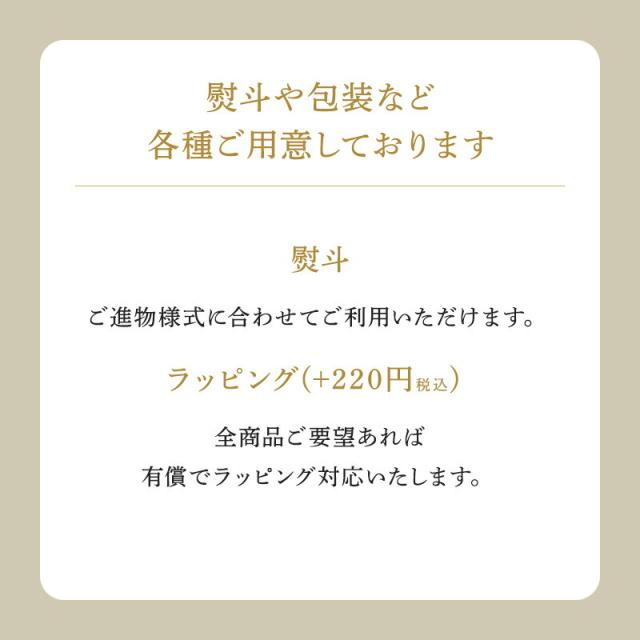 【インドネシア産】サンヨー堂パインアップル缶　565g24入り　箱売り_8