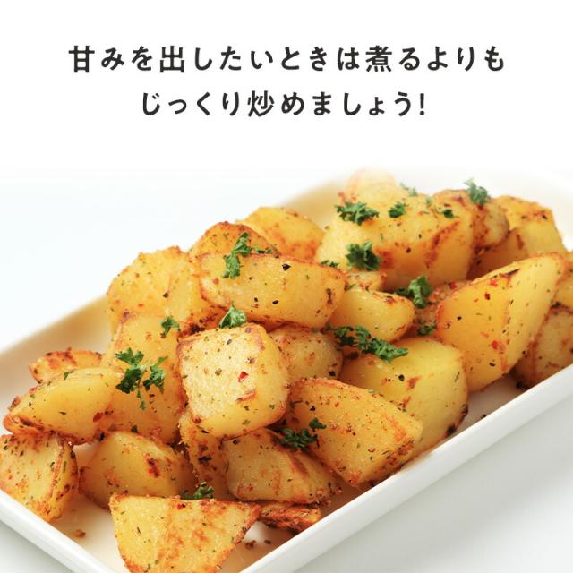 売れ行き好調【北海道産】たまねぎ 20kg L 約100個入 1玉約200ｇ　玉葱 玉ねぎ オニオン onion カレー 業務用_3