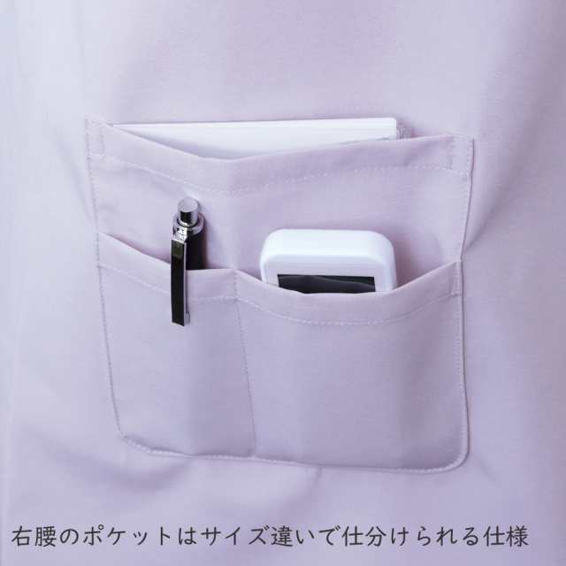 エプロン 保育士 おしゃれ 介護士 看護師 フラワーカット スリム エプロン 介護エプロン 保育士 使い捨てないエプロン SDGs ナース  歯科の通販はau PAY マーケット - ナース通販のナースコム au PAY マーケット店 | au PAY マーケット－通販サイト