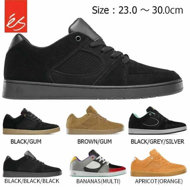 es ACCEL SLIM スニーカー エス アクセルスリム スケボー 靴 BLACK/GUM BROWN/GUM BLACK/BLACK/BLACK BLACK/GREY/SILVER BANANAS(MULTI)