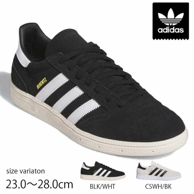 ADIDAS アディダス スニーカー ブセニッツ 靴 スケボー BUSENITZ VINTAGE 24SS IE3103 IE3102 スケートボード SK8